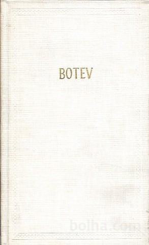 Botev (Lirika)