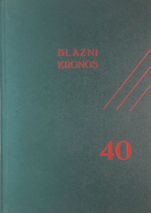 Igor Torkar, BLAZNI KRONOS 1940, ilustracije Nikolaj Pirnat