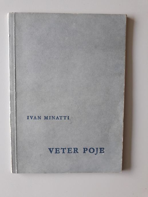 IVAN MINATTI,VETER POJE, 1963