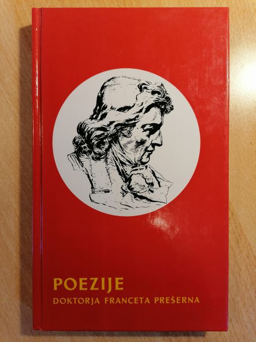 Knjiga Poezije, France Prešeren