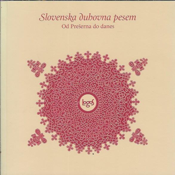 Slovenska duhovna pesem : od Prešerna do danes (Prešeren)