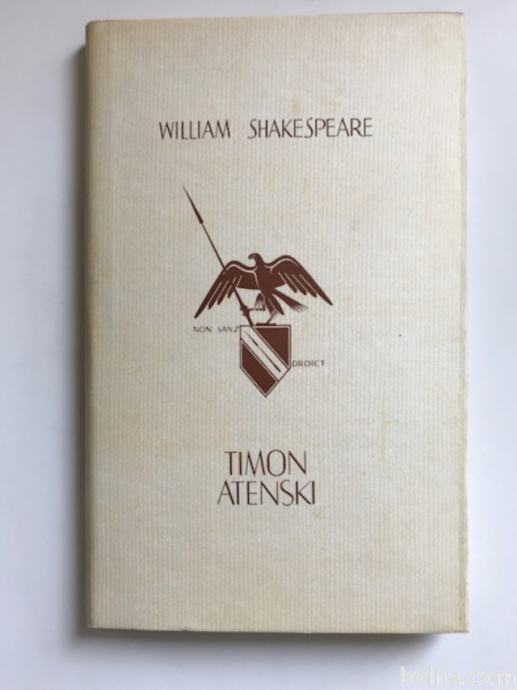 William Shakespeare - Rihard II, III, IV, V