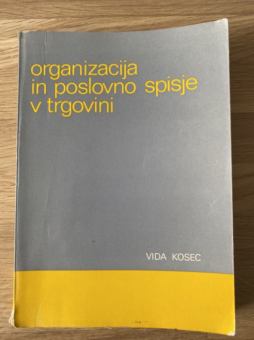 Organizacija in poslovno spisje v trgovini (1977)