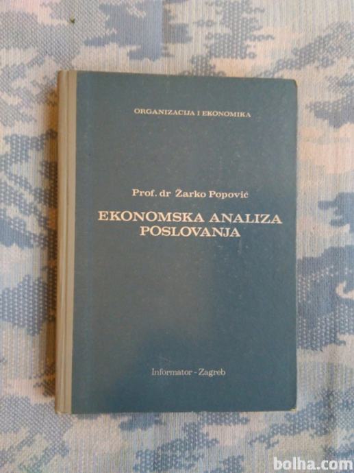 Žarko Popović EKONOMSKA ANALIZA POSLOVANJA 1979
