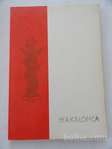 C SALEŠKI FINŽGAR, MAKALONCA, 1988