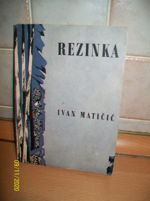 Rezinka - Ivan Matičič