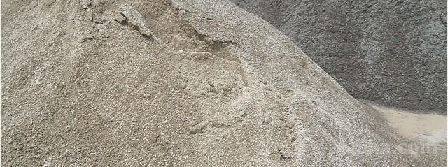 Pesek za beton, betonski pesek