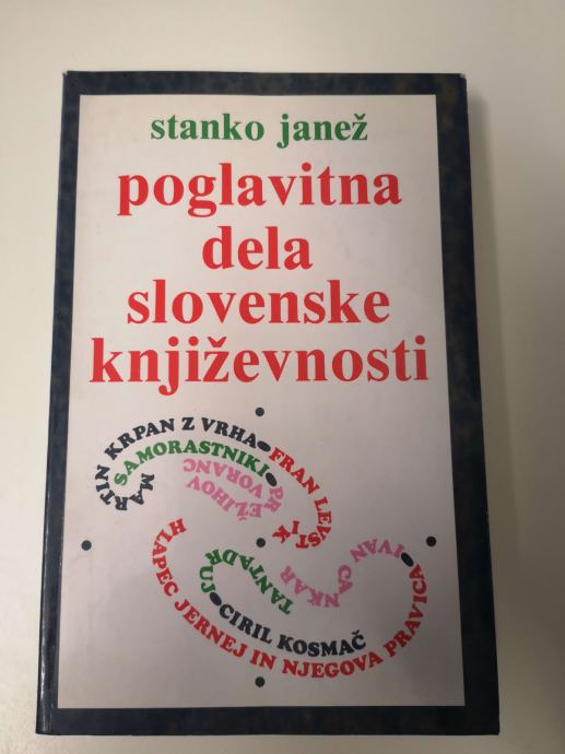 Poglavitna dela slovenske književnosti