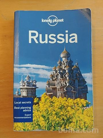 Rusija, Lonely Planet