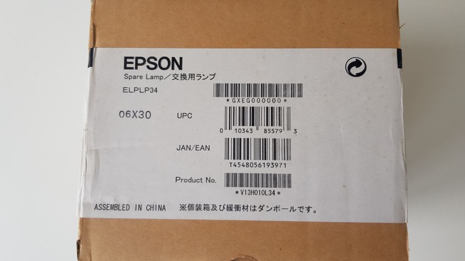 Originalna žarnica za EPSON projektorje ELPLP34