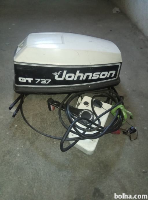Pokrov motorja Johnson