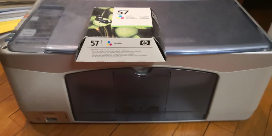 Podarim HP printer PSC 1315 in kartuše HP in Lexmark