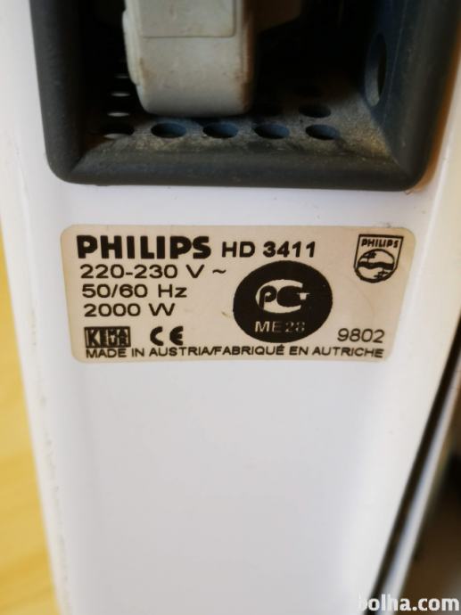 prodam radiator HD3411 PHILIPS