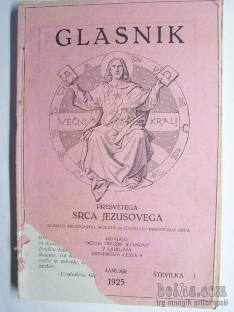 GLASNIK - 1925 - vezani letnik 12 knjižic