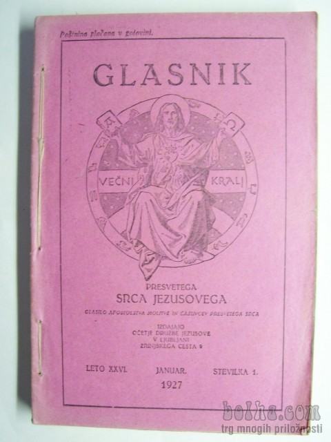 GLASNIK - 1927 - vezani letnik 12 knjižic