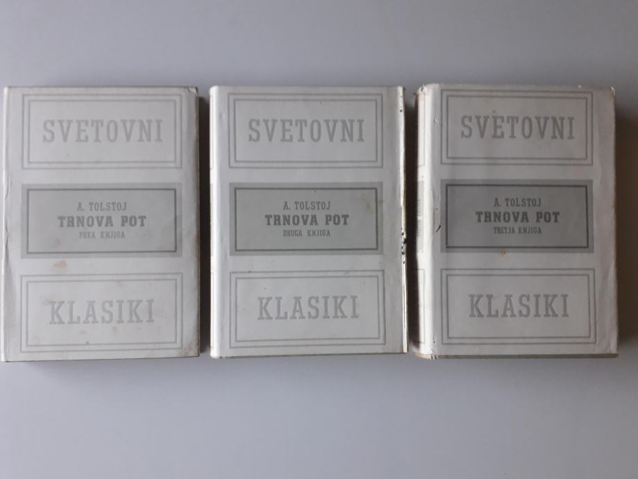 A. TOLSTOJ, TRNOVA POT, 3 KNJIGE V KOMPLETU, 1946