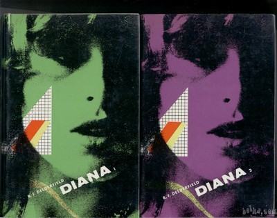 Diana - Derderfield,2 knjigi, ljubezenski roman