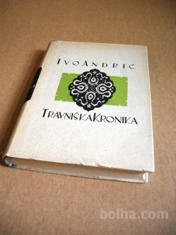 Ivo Andrič, Travniška kronika, 1948