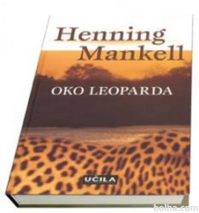 Knjiga Oko leoparda