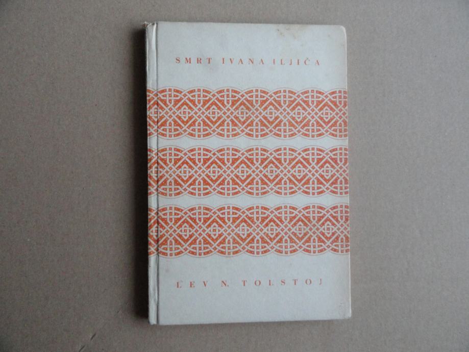 LEV N. TOLSTOJ, SMRT IVANA ILJIČA, 1933