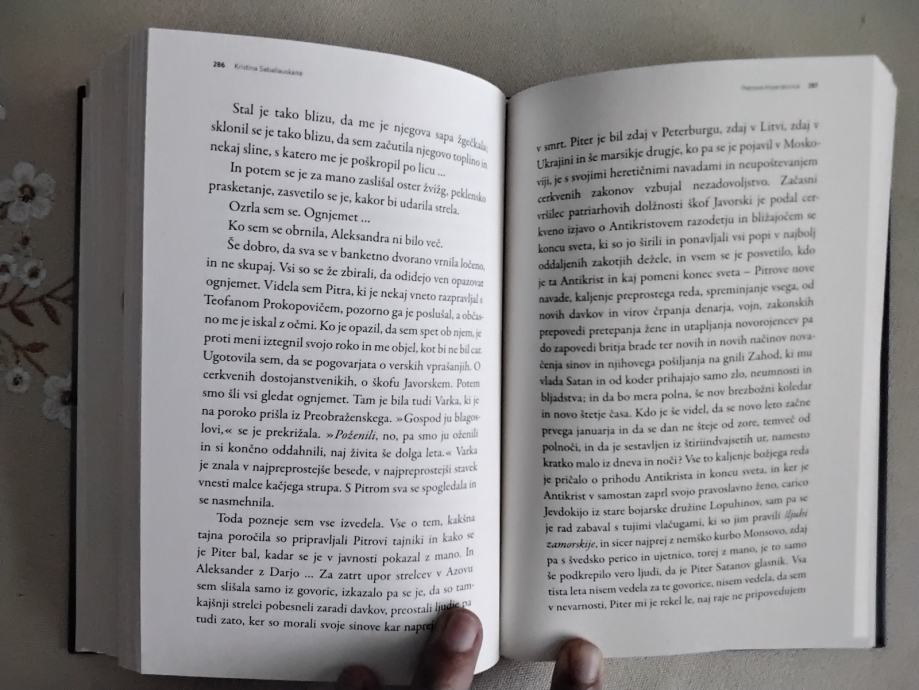 PETROVA IMPERATORICA