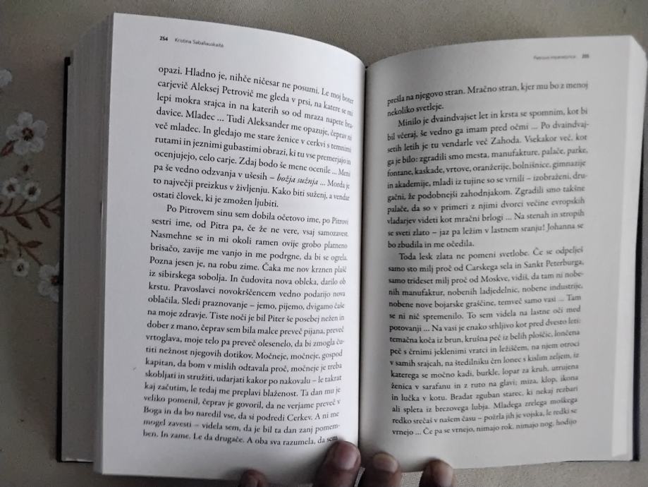 PETROVA IMPERATORICA