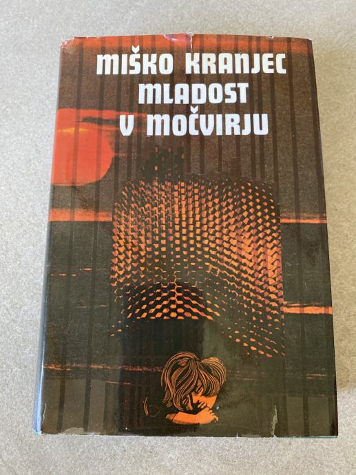 Roman MLADOST V MOČVIRJU, Miško Kranjec - o pisateljevi mladosti