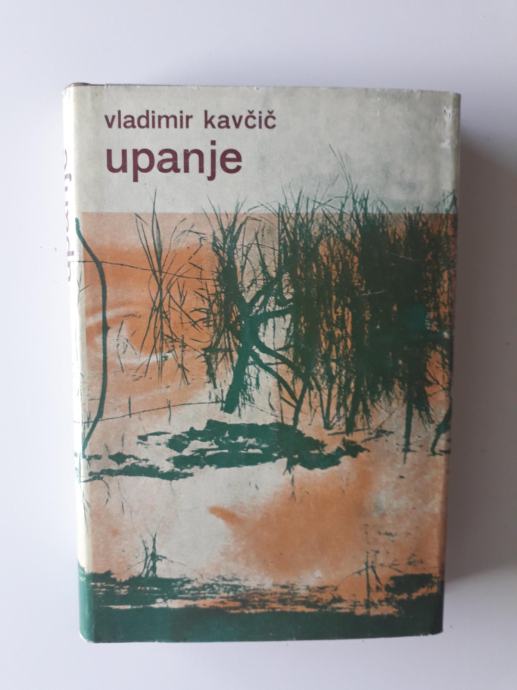 VLADIMIR KAVČIČ, UPANJE,1966