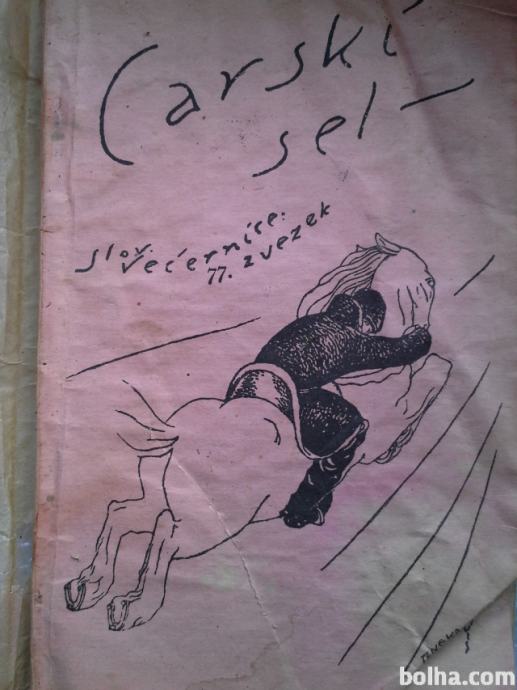 1924 - Carski sel - Jules Verne