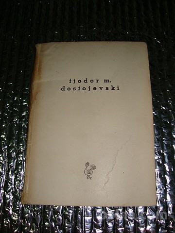 Fjodor Mihajlović Dostojevski MLADA ŽENA 1958