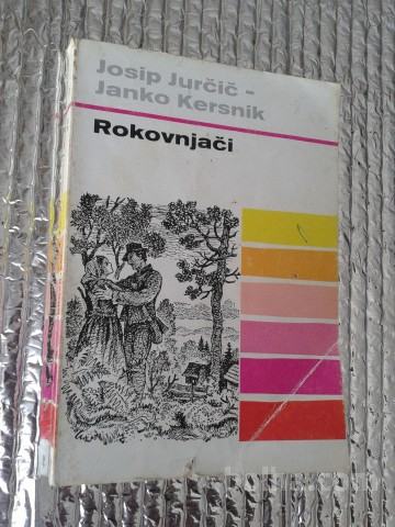 Josip Jurčič-Janko Kersnik ROKOVNJAČI 1973