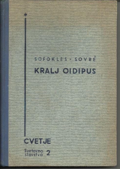 KRALJ OJDIPUS