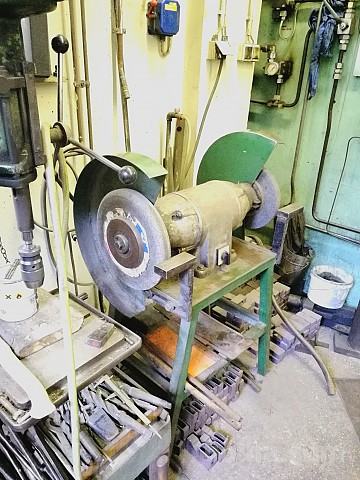 Brusilni stroj za kovino