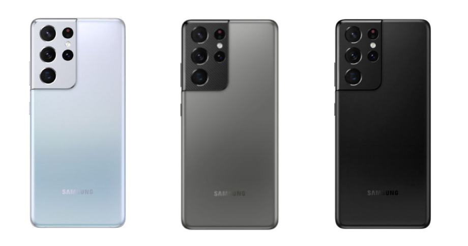 KUPIM Samsung Galaxy S21 Ultra - NAJBOLJŠE PLAČILO