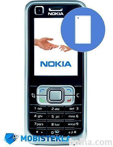 Nokia 6120 - menjava zadnjega pokrova