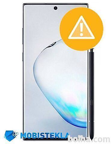 Samsung Galaxy Note 10 Plus - odprava programskih napak
