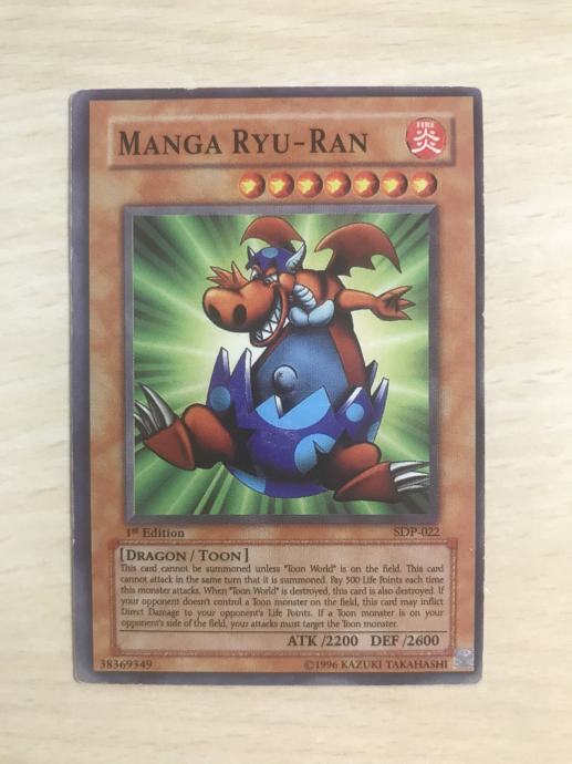 Yu-Gi-Oh! karta Manga Ryu-Ran 1. Edition SDP-022