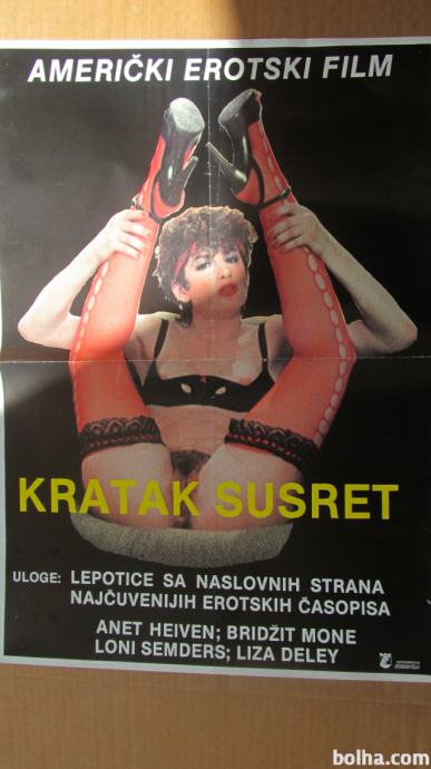 Filmski plakat-KRATAK SUSRET