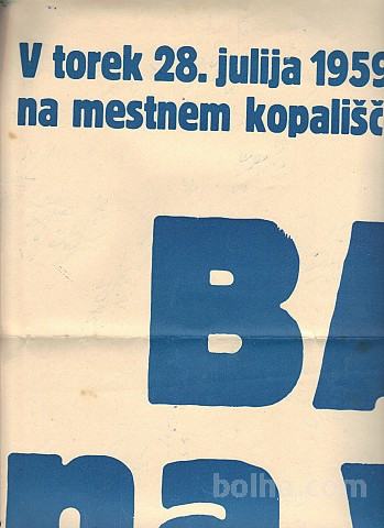 KRANJ - BALET NA VODI, 1959