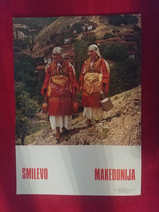 vintage plakat Smilevo, Makedonija, Jugoslavija