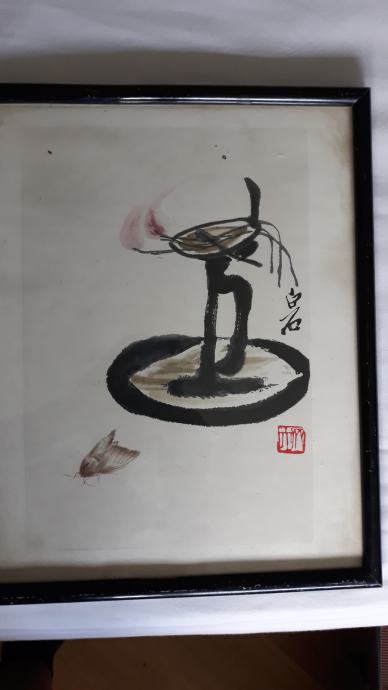 Kitajski akvarel - svetilka s trskami in veščo, stara slika, okvir