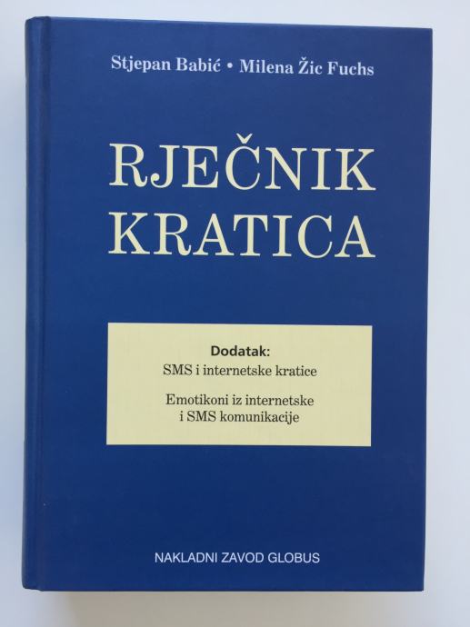 Rječnik kratica (Babić in Žic Fuchs)