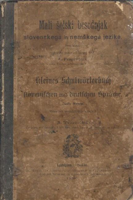 Mali šolski besednjak slovenskega in nemškega jezika
