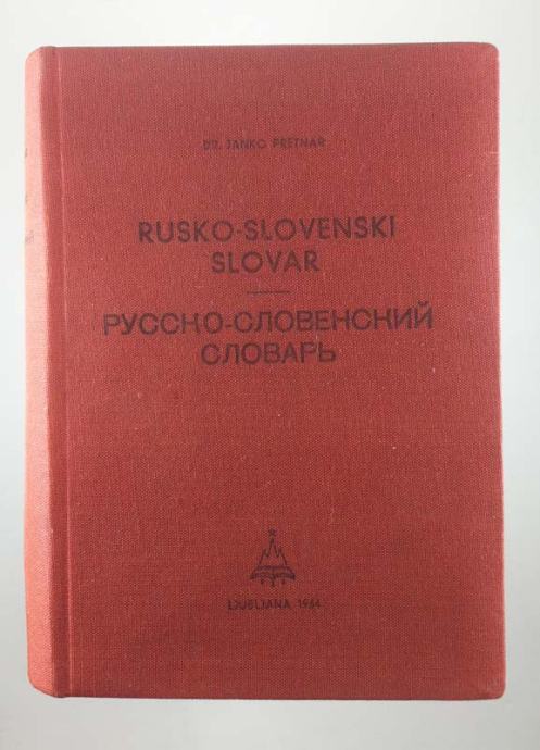 RUSKO-SLOVENSKI SLOVAR, Janko Pretnar