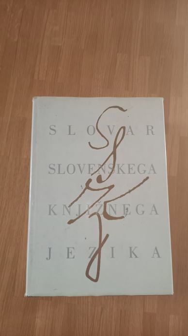 Slovar slovenskega knjižnega jezika (SSKJ 1994)