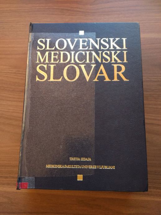 Slovenski medicinski slovar (tretja izdaja)