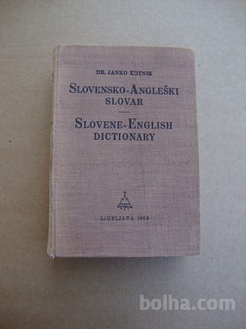 SLOVENSKO-ANGLEŠKI SLOVAR Dzs 1959