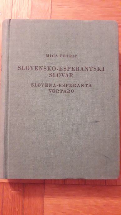 Slovensko esperantski slovar, Mica Petrič