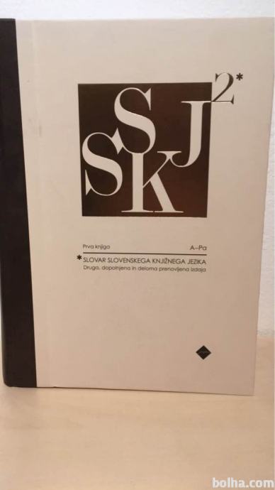 SSKJ (Slovar slovenskega knjižnega jezika)