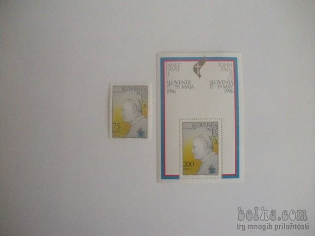 1996 &#8211- OBISK PAPEŽA JANEZA PAVLA II. V SLOVENIJI -znamka in blok